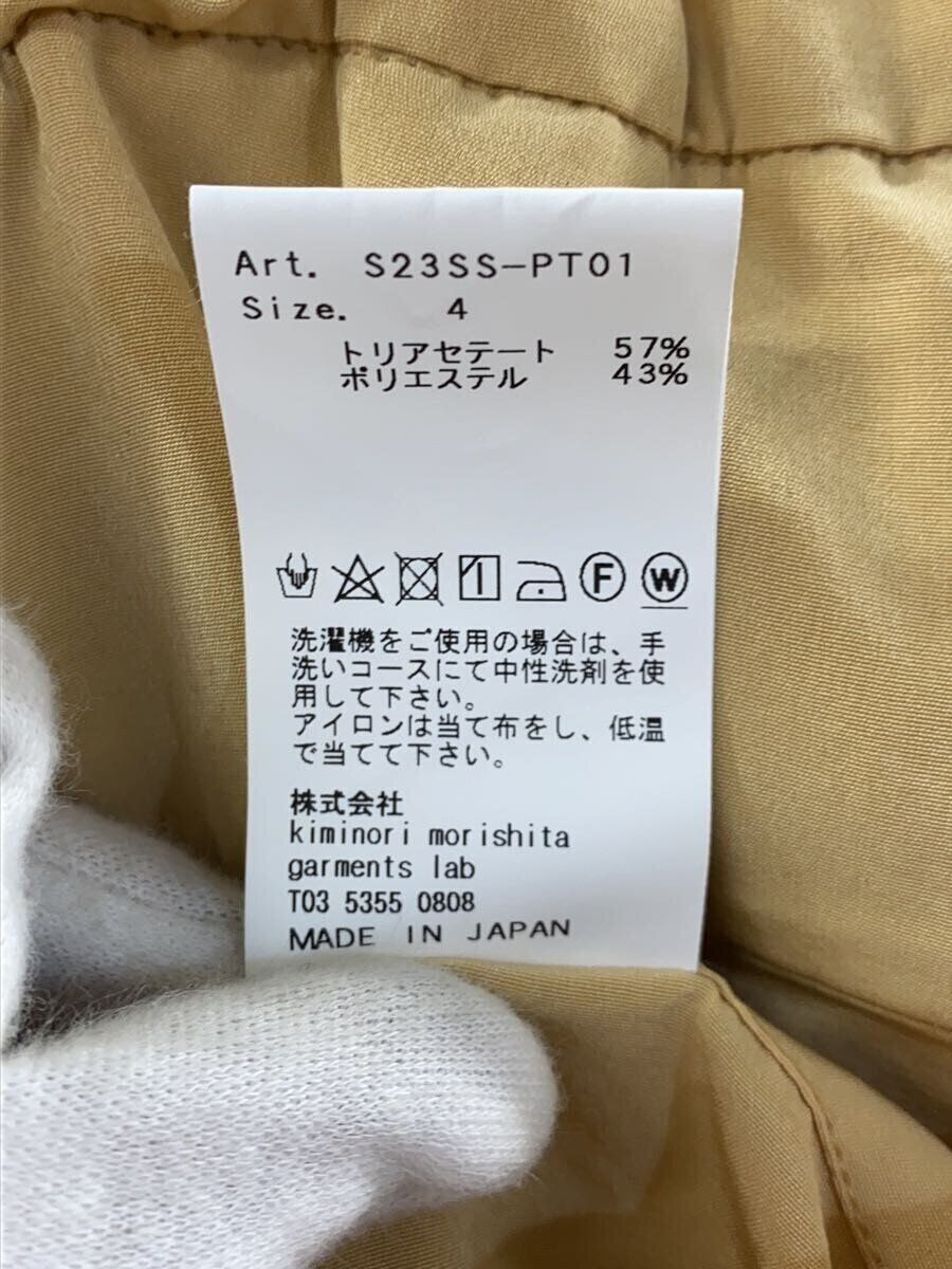 08 Sircus Other Bottoms 4 Polyester Yellow S23SS-PT05 Used 08 Sircus Other Bottoms 4 Polyester Yellow S23SS-PT05 Used