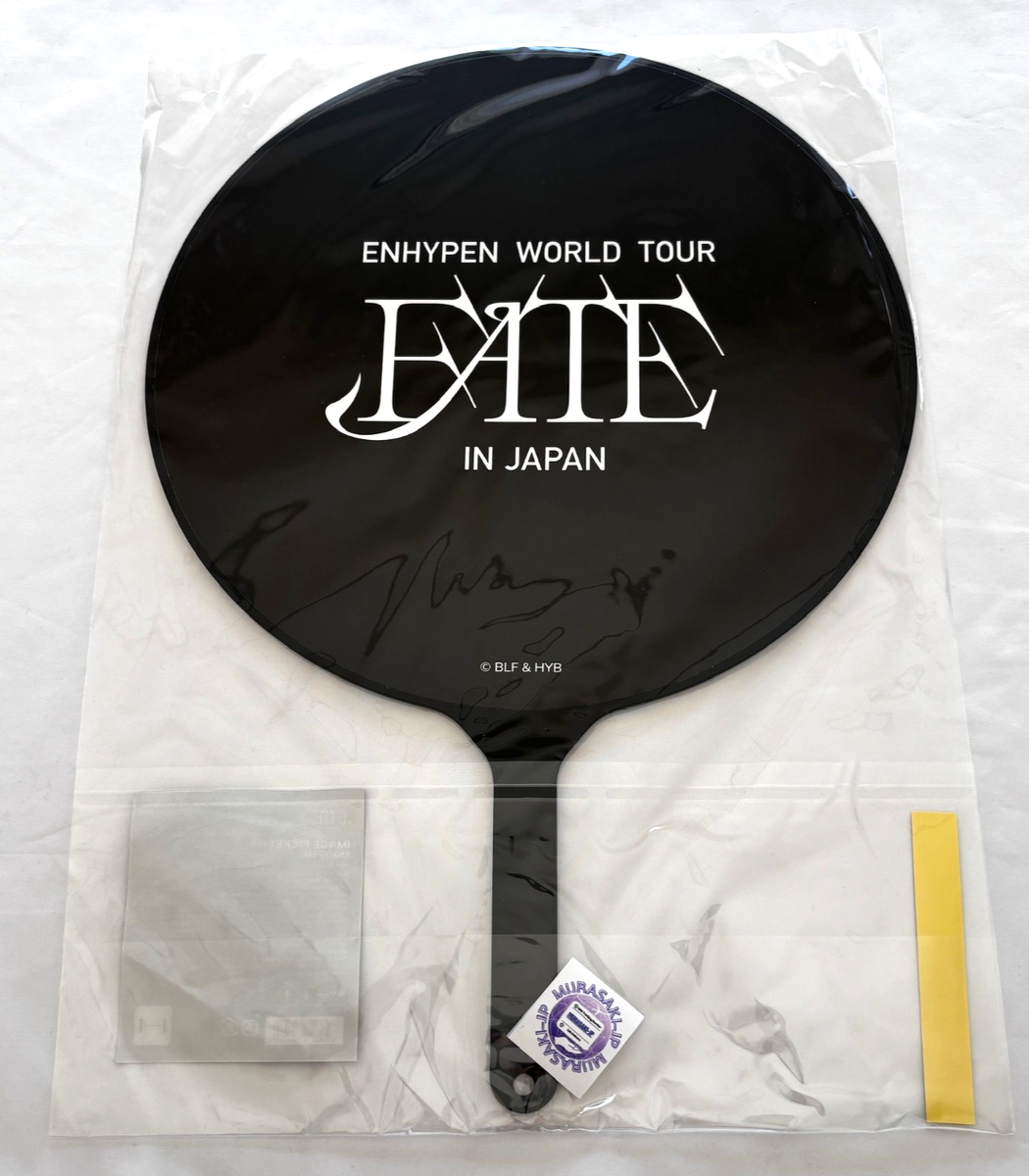 ENHYPEN WORLD TOUR FATE IN JAPAN Group ver. Image Picket Paper Fun