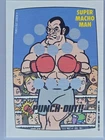 Super Macho Man Nintendo Punch-Out!! Stickers 1989 Vintage Trading Card