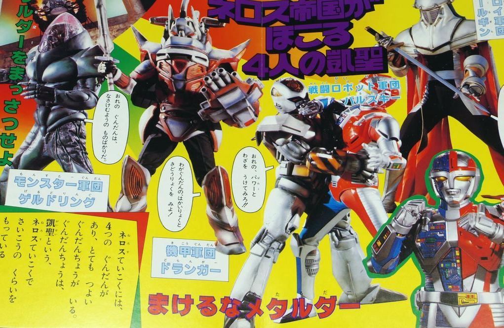 へびひめ　artbook 4冊 916YA52xKwL._UF350,350_QL50_.jpg