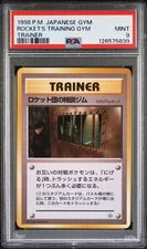 1998 Pokemon Japanese Gym 1 Rocket's Training Gym Trainer PSA 9 MINT