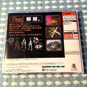 🔥 Rez &ndash; Sega Dreamcast | Complete & Very Good Condition | Japanese Import 🔥