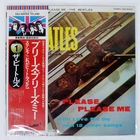 BEATLES PLEASE PLEASE ME APPLE EAS80550 Japan VINYL LP