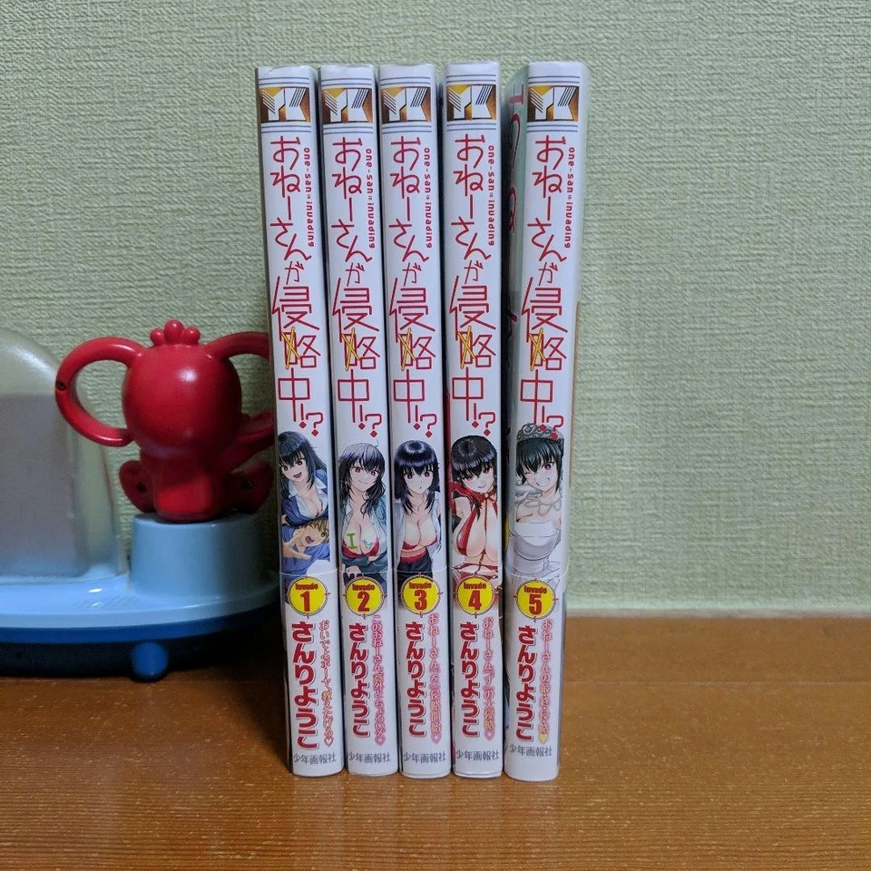 Onee-san ga Shinryakuchuu!? Conjunto completo de cómics manga Vol.1-5 de Youko Sanri JPN Foto 3 de 4