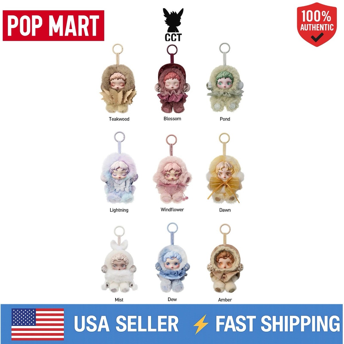 POPMART Loloan 告白・物語シリーズ① USA* AUTHENTIC Pop Mart SKULLPANDA L'impressionnisme Blind