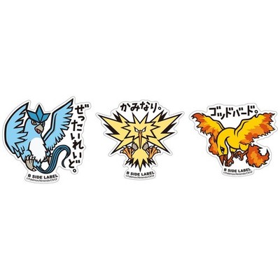 B-SIDE LABEL Pokemon Sticker Set 3 Stück Nr.144 145 146 Japan Wasserdicht