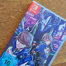 ebay® Auktion 237091883120 | Astral Chain - Nintendo Switch - ASTRAL CHAIN Serie - USK ab 16 Jahren Thumbnail of ebay® auction 237091883120 | Astral Chain - Nintendo Switch - ASTRAL CHAIN Serie - USK ab 16 Jahren