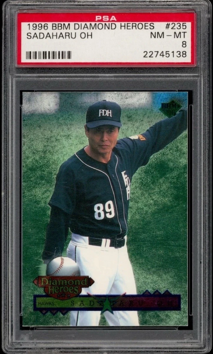 1996 BBM Baseball Trading Cards for sale | eBay