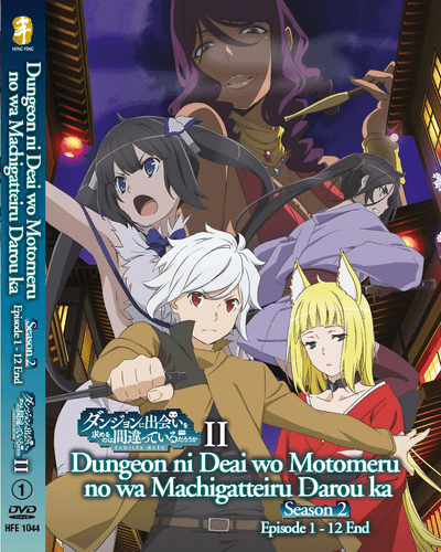 DVD ANIME Dungeon ni Deai wo Motomeru no wa Machigatteiru Darou ka Sea 2 1-12End