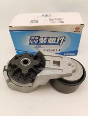 #ad #ad 1PC NEW FOR Tensioning wheel pressure belt wheel 13036614 $252.70