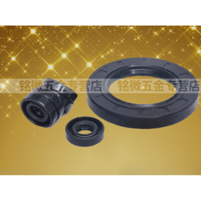 NBR Rotary Shaft Oil Seal/Lip Seal Nitrile 13mm Shaft pick your size