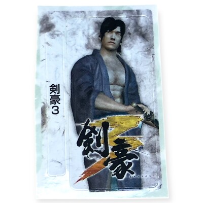 Sony PlayStation 2 PS2 Kengo 3 Official Rare Memory Card Sticker