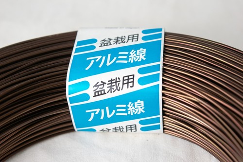 1 kg echtes japanisches Aluminium dunkelbraun Bonsai Werkzeug Trainingsdraht - 1 mm bis 6 mm - Bild 3 von 14