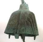Massive Paolo Soleri Arcosanti Brutalist Cast Bronze Wind Bell Chime, Vintage