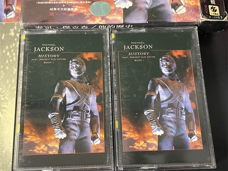 Michael Jackson History Past Present And Future Book I China
