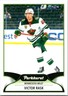 2021-22 Parkhurst #209 Victor Rask