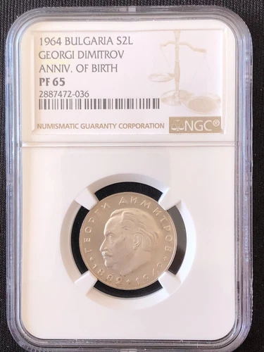 1964 BULGARIA 2 LEVA SILVER GEORGI DIMITROV NGC PF65
