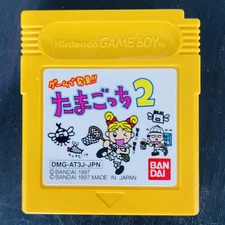 Tamagotchi 2 Nintendo Game Boy 1997 Bandai DMG-AT3J-JPN Japanese Version Save OK