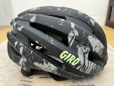 bike helmet giro synthe MIPS II adjustments allow you to custom Giro Synthe MIPS Helmet