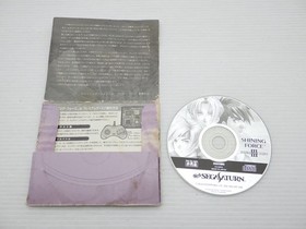 Shining Force III Premium Disc Sega Saturn JP GAME. 9000024488113
