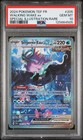 PSA 10 Serpente-Eau ex 205/162 Pokémon EV5 : Forces Temporelles - Français
