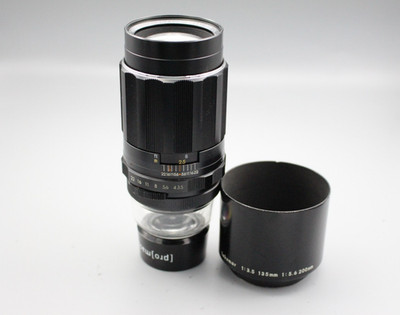 Asahi Super-Takumar f/3.5 135mm M42 Mount Prime Telephoto Lens With Hood -99