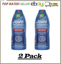 2 Pk -Nature's Way Joint Movement Glucosamine Extra-Strength Liquid 33.8 fl. oz.