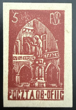 POLAND WW II, OFFICERS POW Camp Woldenberg Oflag IIC / 1943 M. Copernicus Mint