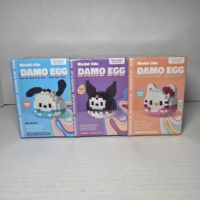 Building Blocks Damo Egg Building Bricks Hello Kitty & Friends Lot Of 6 New