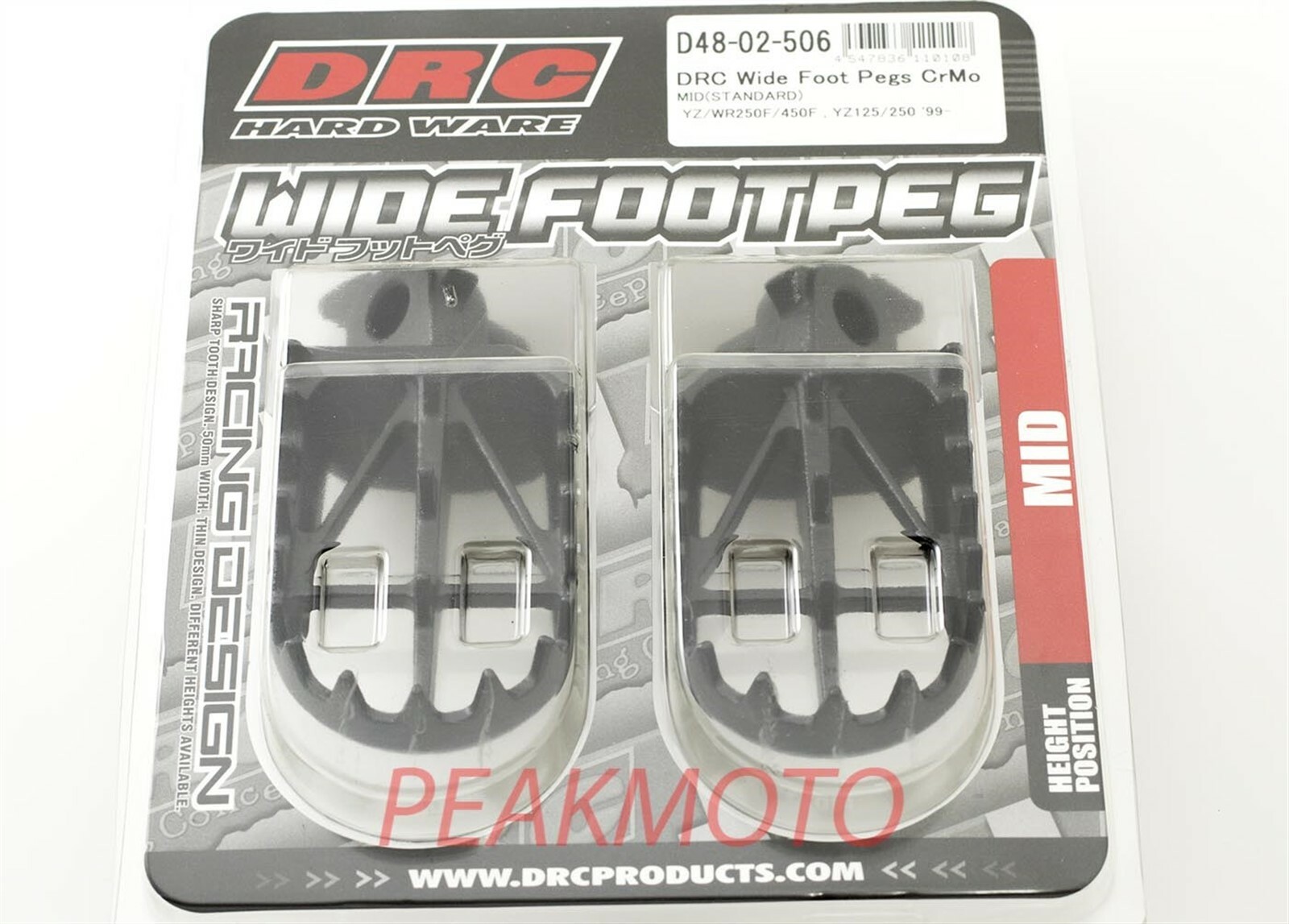 DRC Wide Foot Pegs - Chromium Molybdenum Steel Motorcycle Pegs For Better Control