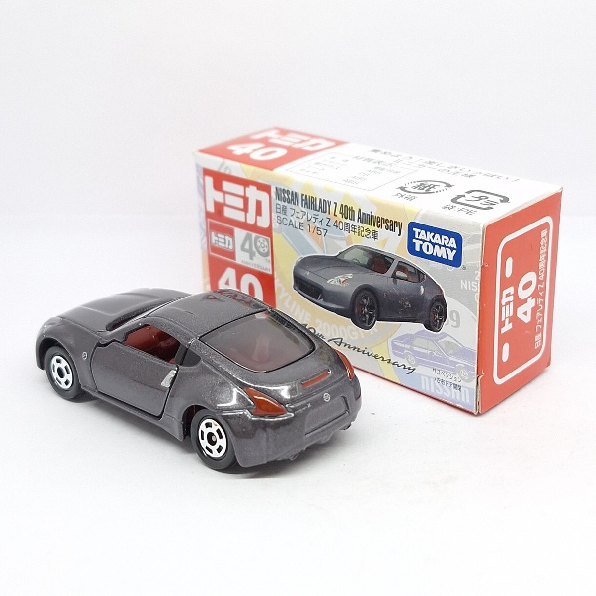 TOMICA 40 NISSAN FAIRLADY Z 40th Anniversary 1/57 TOMY