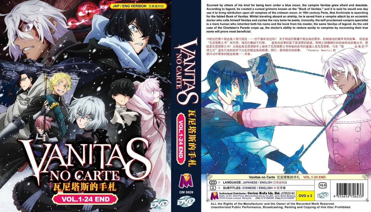 Vanitas no Karte is listed for 24 episodes across 8 BD volumes : r