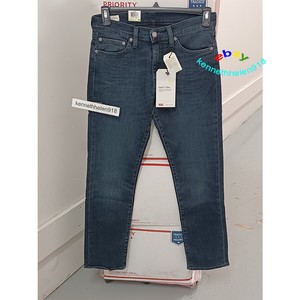 levis 045112090