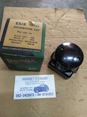 Vintage Distributor Baklit Cap 4 Cylinder Austin Morris Hillman
