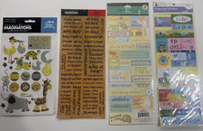 Baby BOY Scrapbook Stickers  Embellishments - Lot of 4 NEW