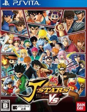 J-Stars Victory Vs (Sony PlayStation Vita, 2014) - Japanese
