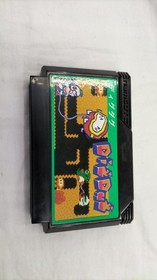 Famicom Software Model Dig Dug (Hard Case Version) Namcot FL342