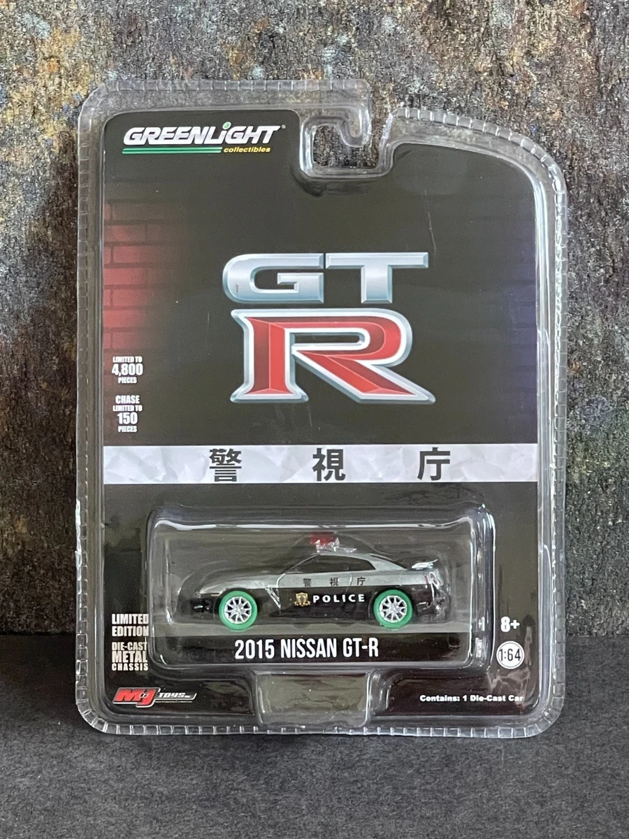 25+ Greenlight Nissan Diecast & Toy Vehicles for sale | Updated