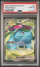 2023 POKEMON MEW EN-151 ULTRA RARE #182 VENUSAUR EX PSA 10