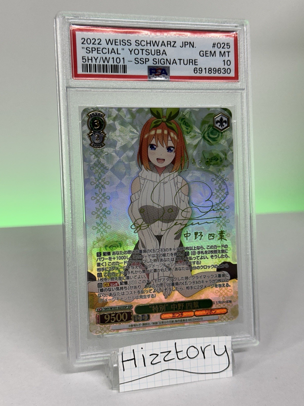 Weiss Schwarz The Quintessential Quintuplets Yotsuba Nakano signiert SSP PSA 10