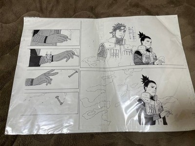 NARUTO Naruto Exhibition Naruto Limited Reproduction Original Art
