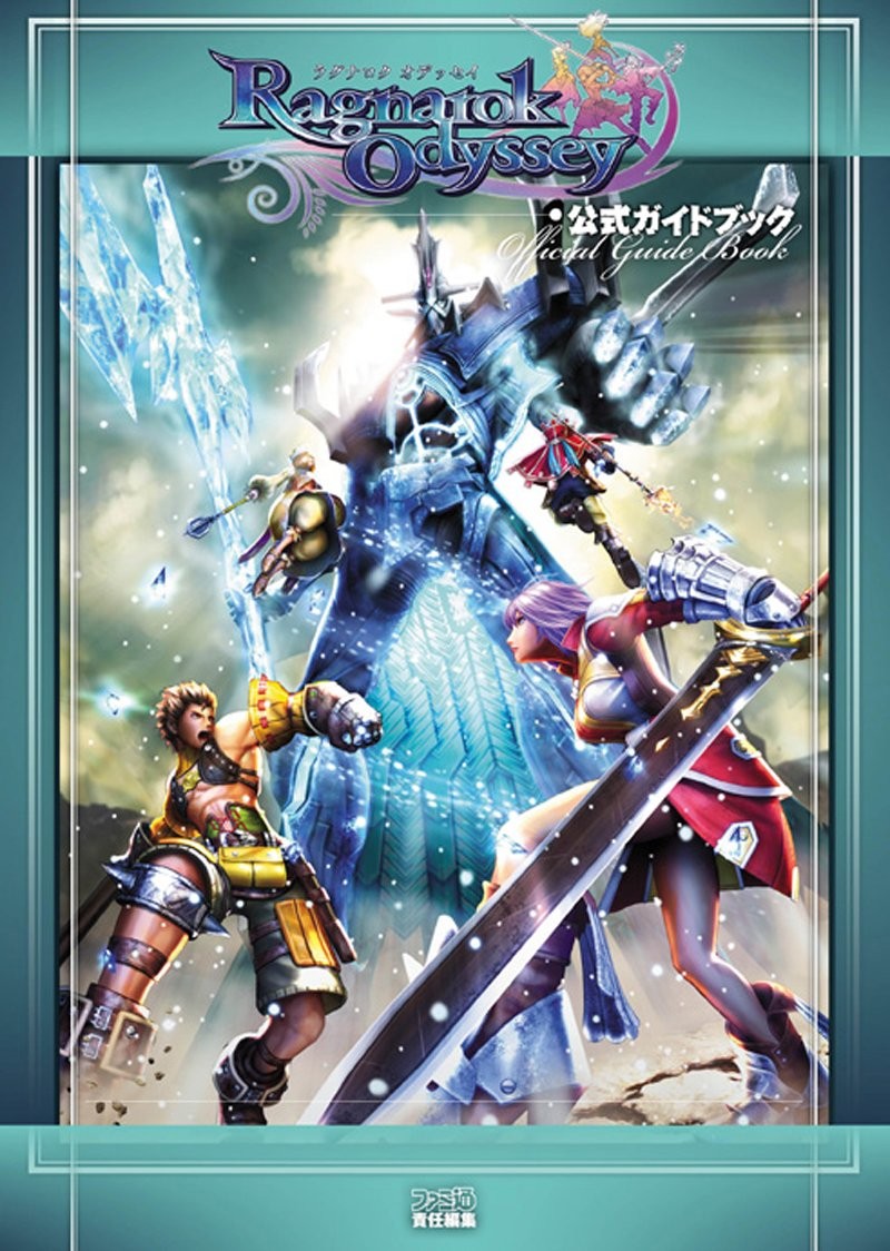 Ragnarok Odyssey Official Guidebook (Famitsu Strategy Guide) book form JP