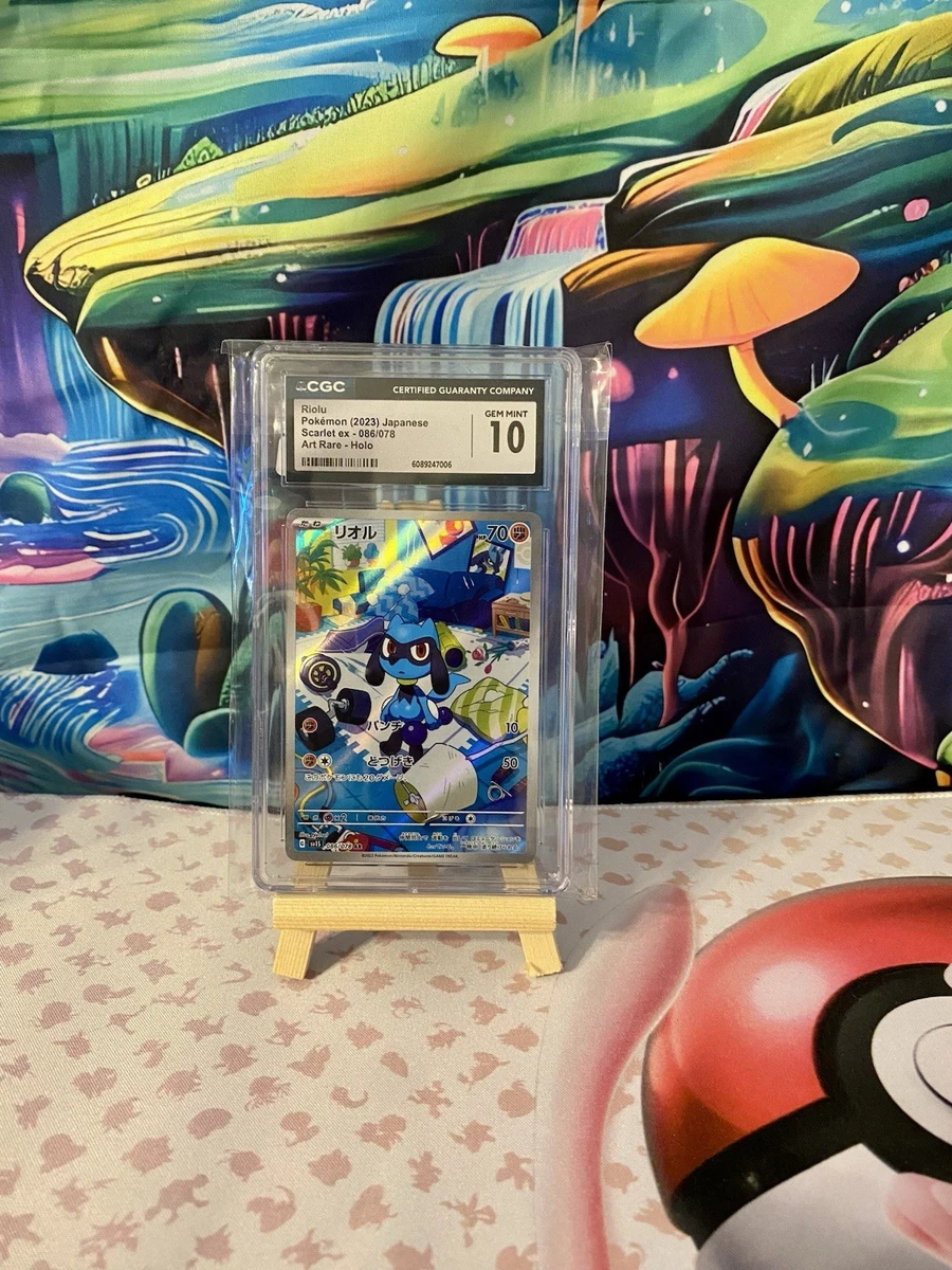 Gem Mint 10 In Pokémon Individual Trading Cards for sale | eBay