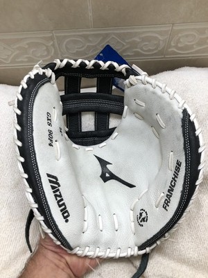 ファイタークロームメタリック Mizuno GSP-335BW Women's 33” Supreme Fast Pitch Softball Catchers