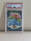 Topps 1999 Pokemon T.V. Venusaur #3 English PSA 9 Graded Trading Card
