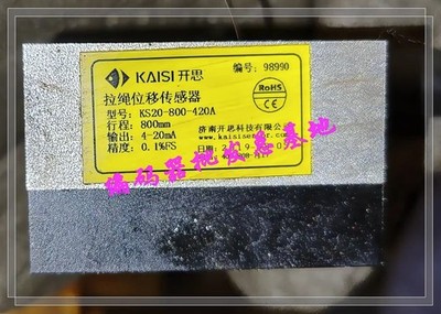 1pcs Used KS20-800-420A KAISI pull wire displacement sensor #tk
