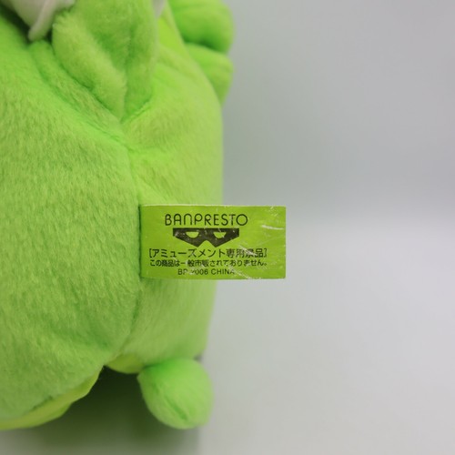 Tamagotchi! C0402 Kuchipatchi Banpresto 2006 Hand Puppet Plush 8" Toy Japan - Picture 7 of 8