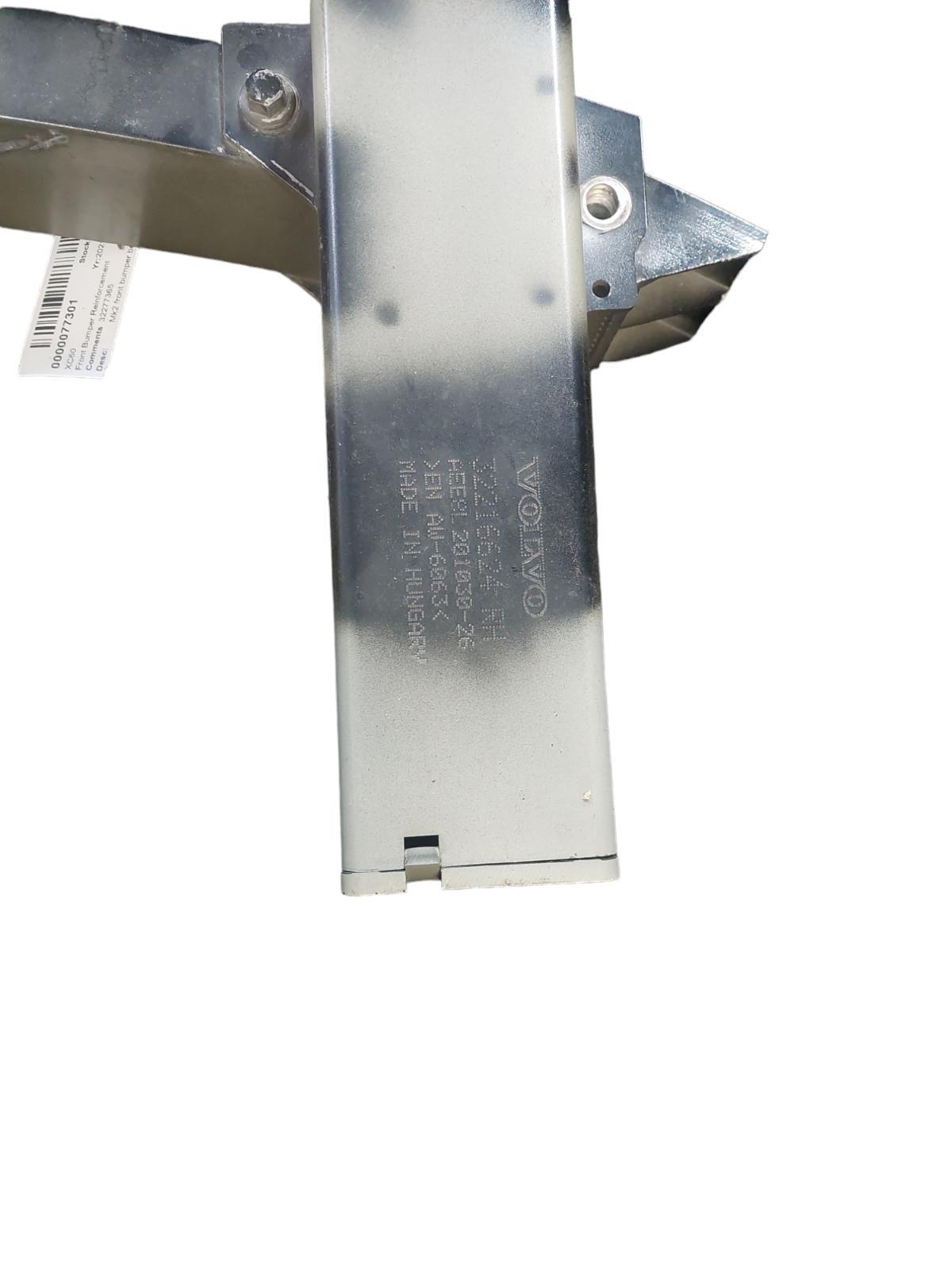 VOLVO XC60 Front Bumper Reinforcement 32277365 Mk2 front bumper  