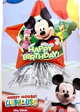 Relisted Mickey Mouse Birthday Balloon Centerpiece 18" Holograpic Tinsel Disney