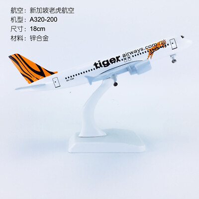Phoenix Models Tiger Airways Australia Airbus A320-200 1:400 VH-VNQ 18cm